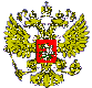 Emblem of expert Council